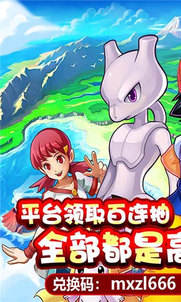 探索赛乐赛能减肥是不是真的?,开启知识星球交流平台